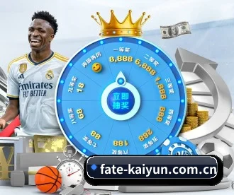 开云 APP 深度功能（kaiyun）