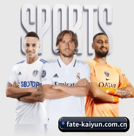五大服务分区,信息按项目分类 - 多运动项目内容板块 - kaiyun